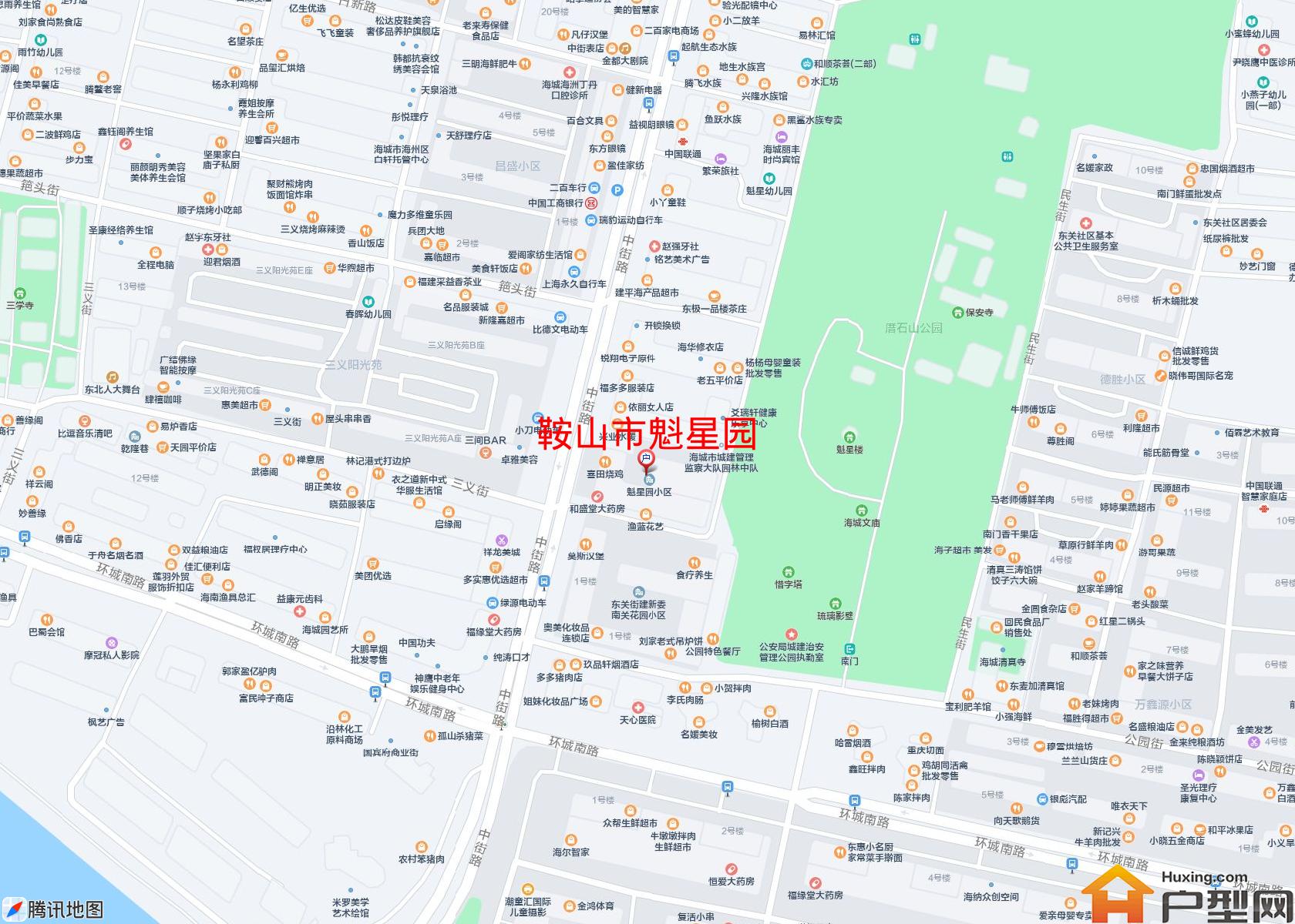 魁星园小区 - 户型网