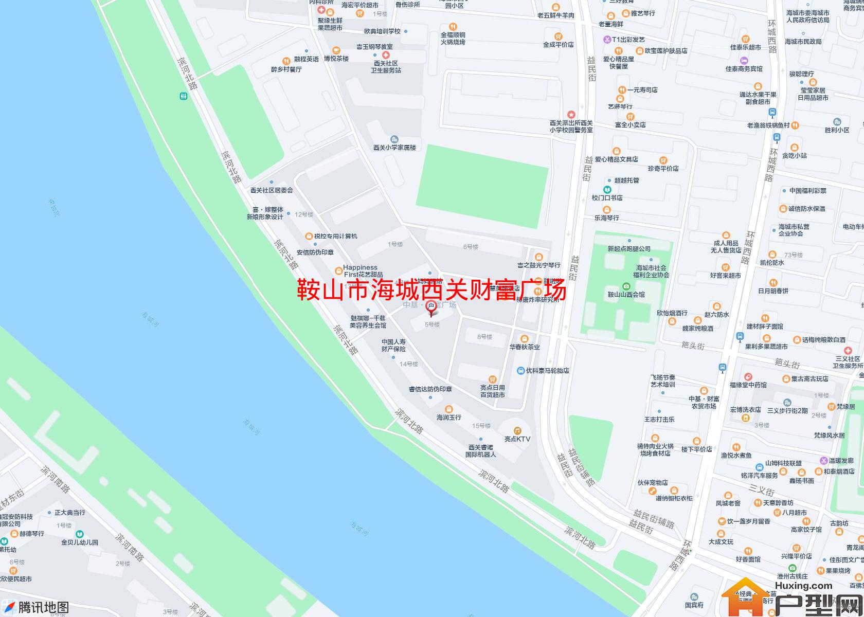 海城西关财富广场小区 - 户型网