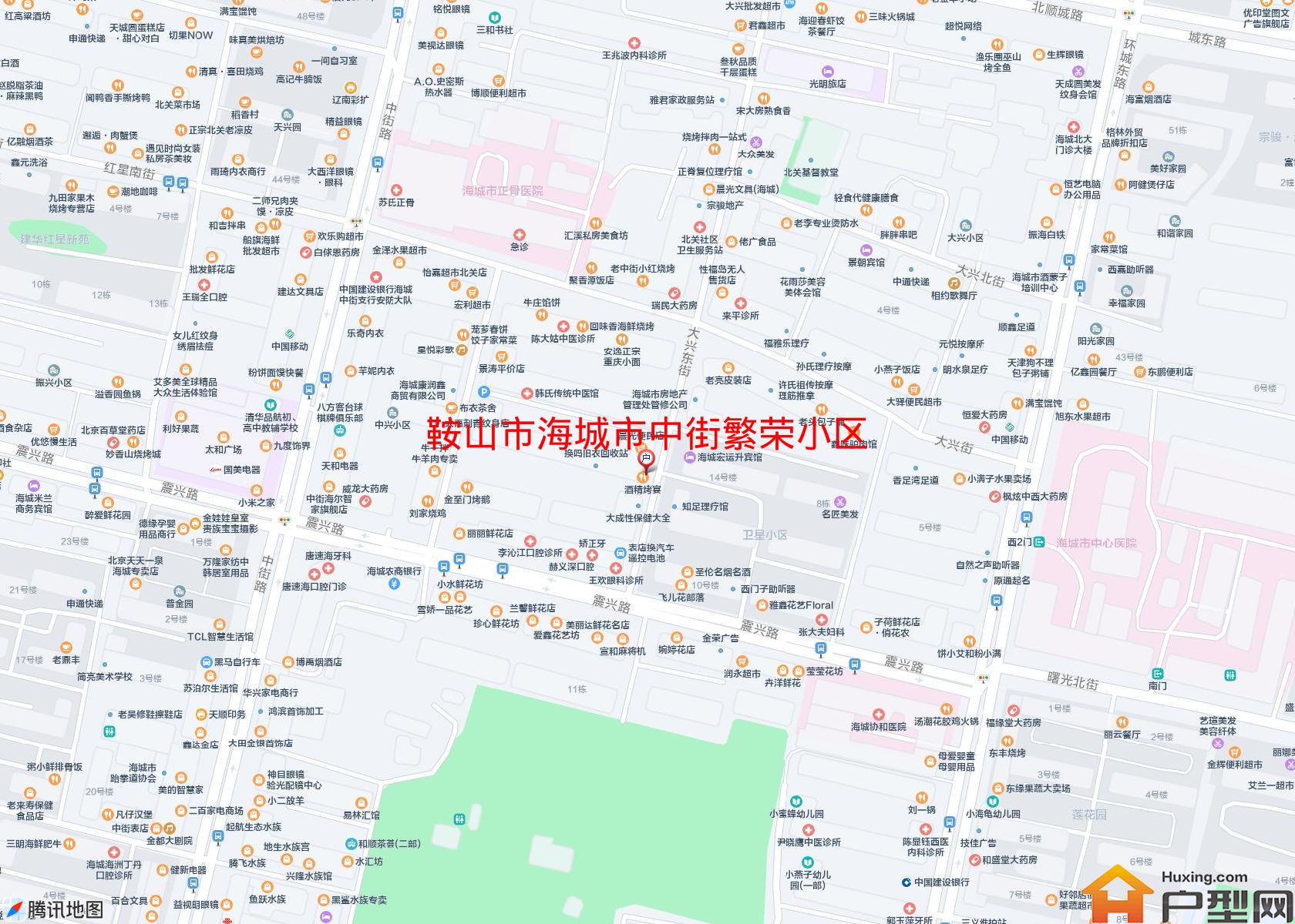 海城市中街繁荣小区小区 - 户型网