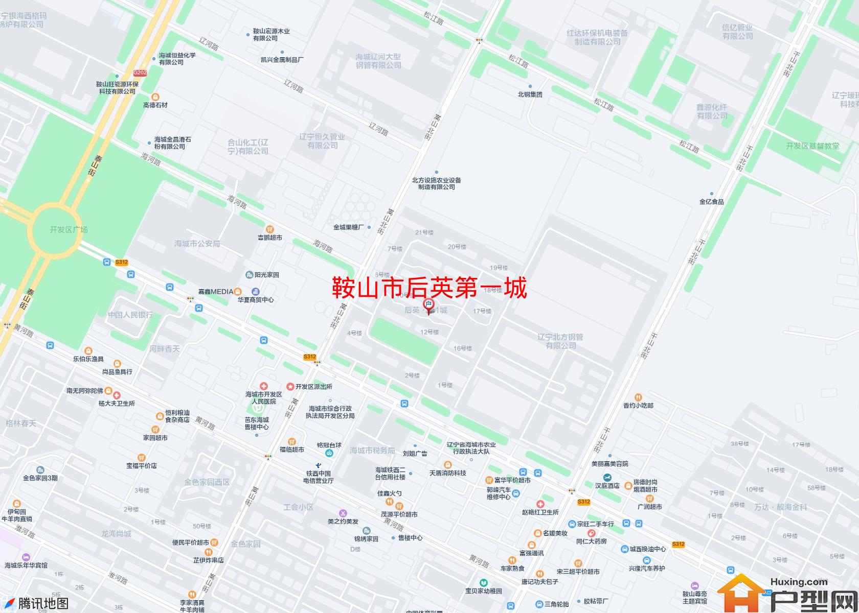 后英第一城小区 - 户型网