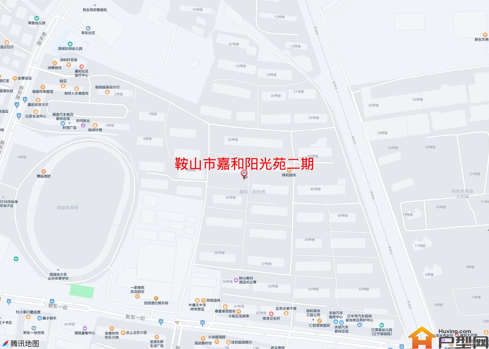 嘉和阳光苑二期小区 - 户型网
