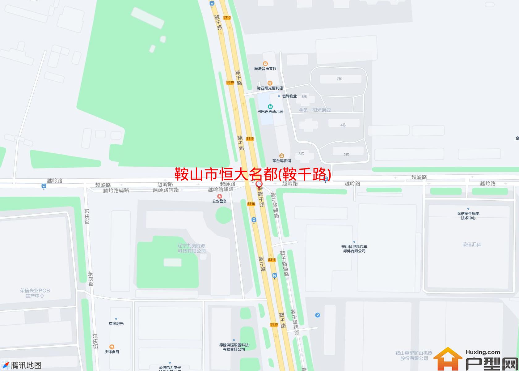 恒大名都(鞍千路)小区 - 户型网
