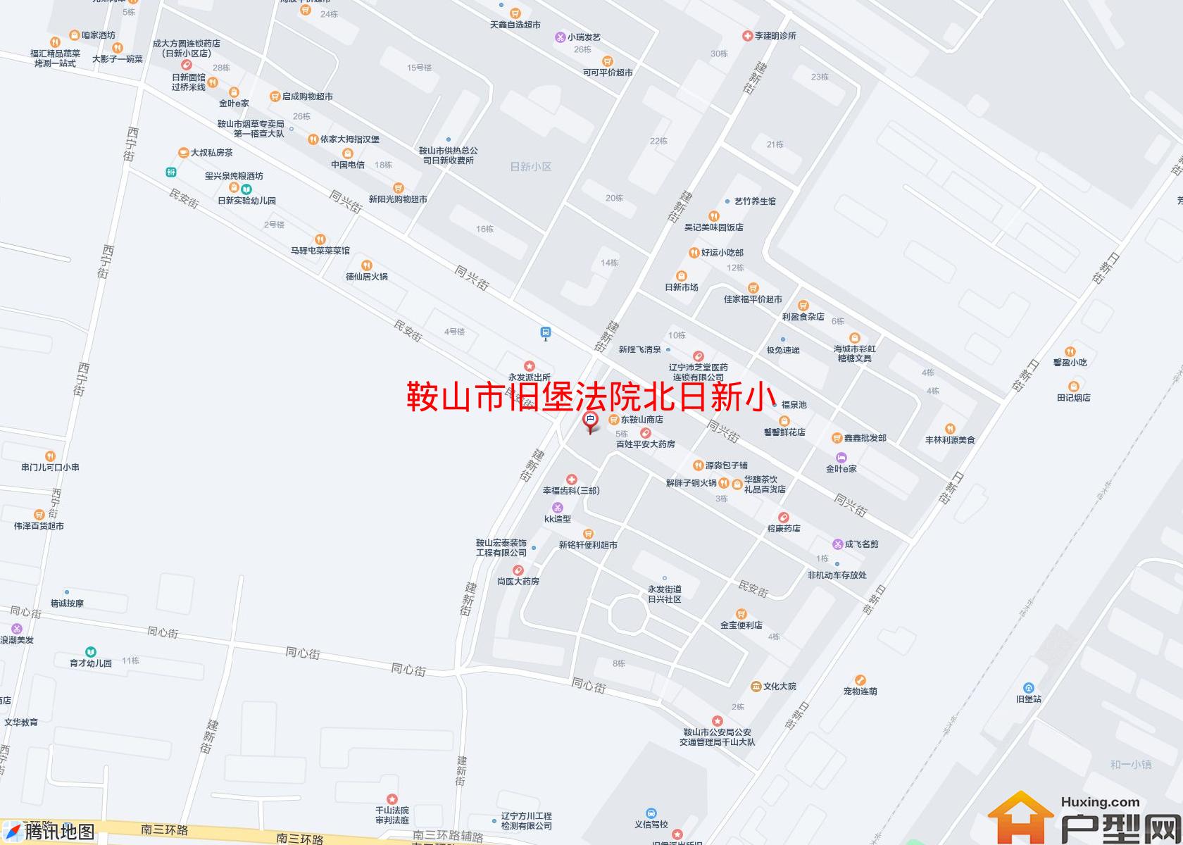 旧堡法院北日新小小区 - 户型网