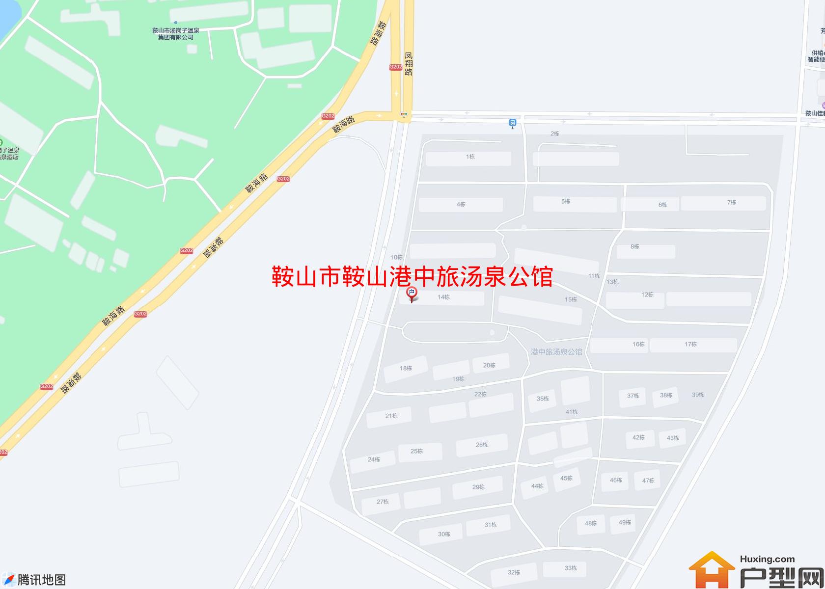 鞍山港中旅汤泉公馆小区 - 户型网