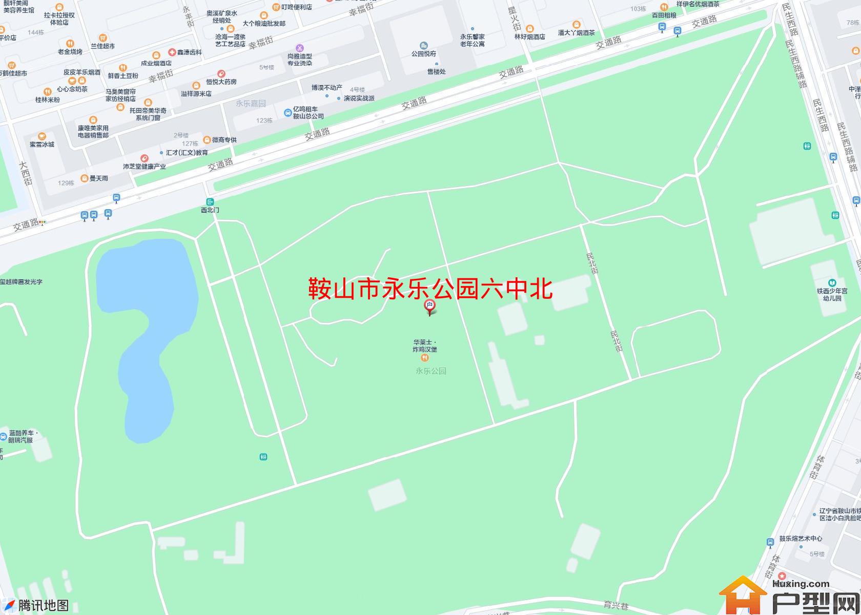 永乐公园六中北小区 - 户型网