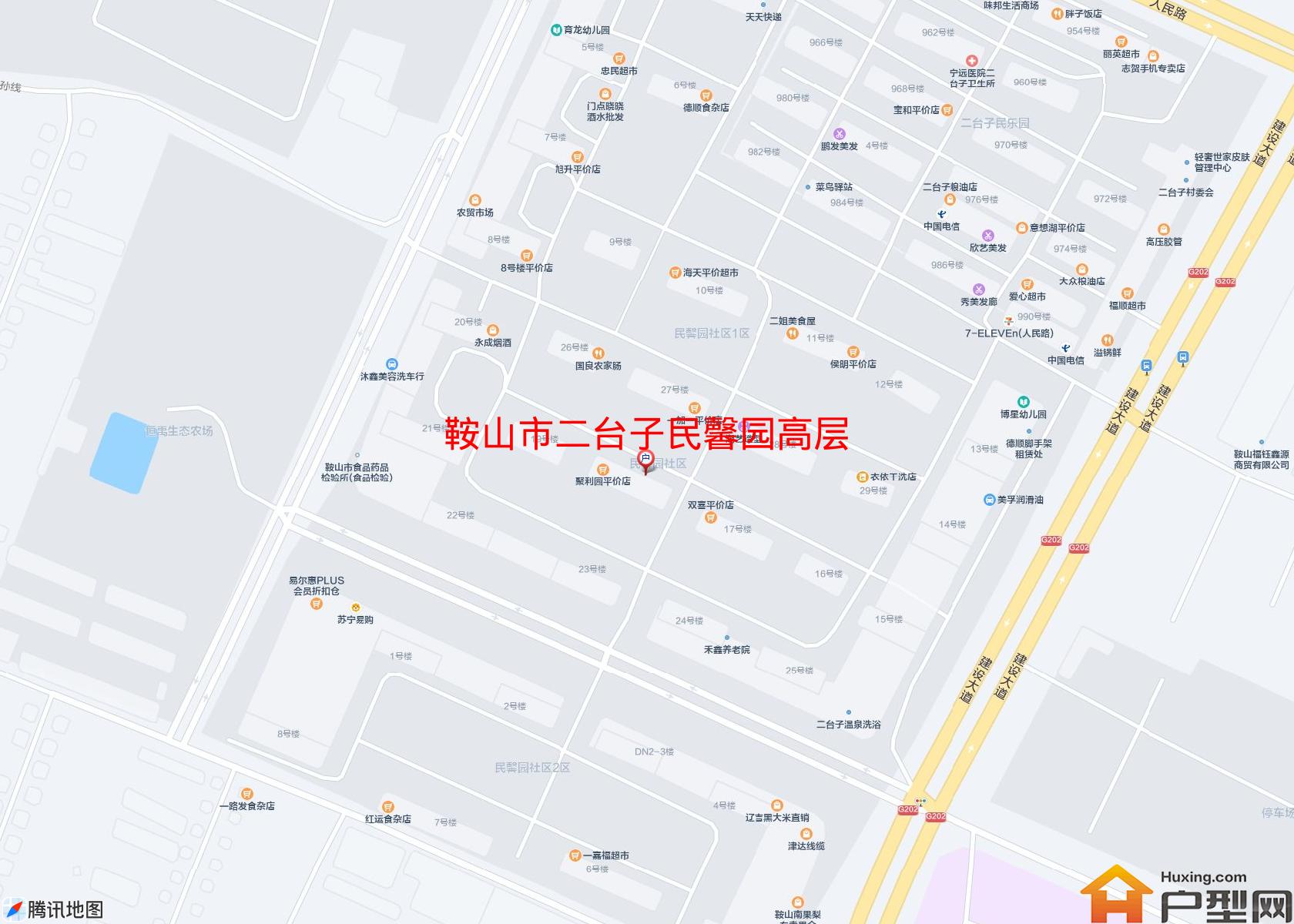 二台子民馨园高层小区 - 户型网