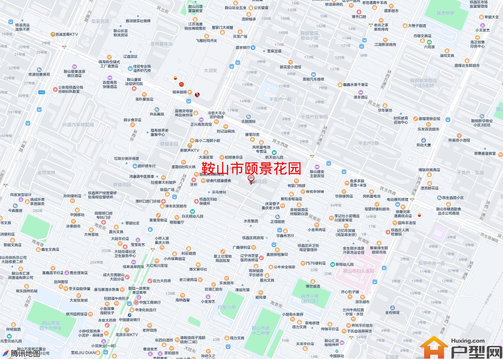 颐景花园小区 - 户型网