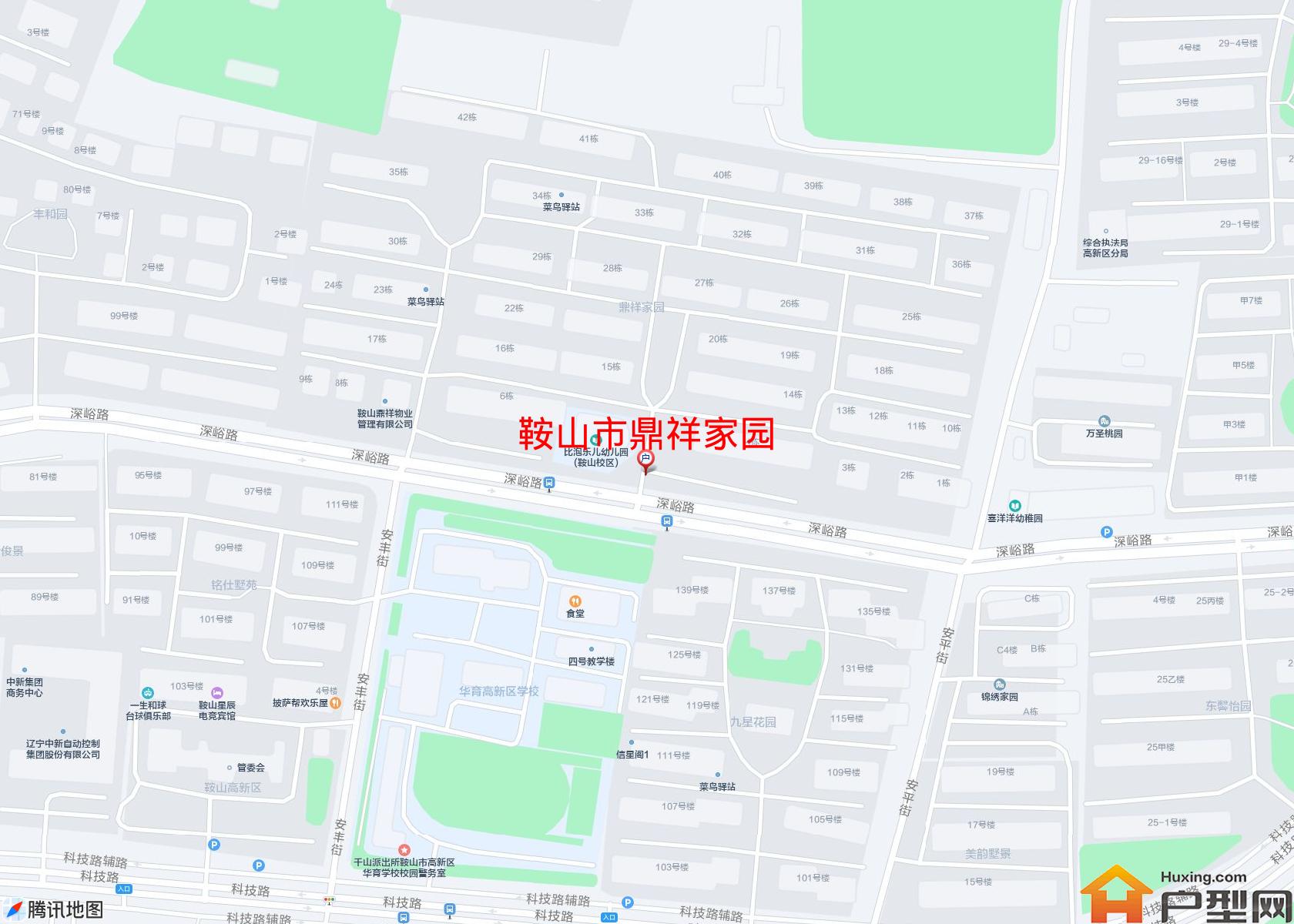 鼎祥家园小区 - 户型网