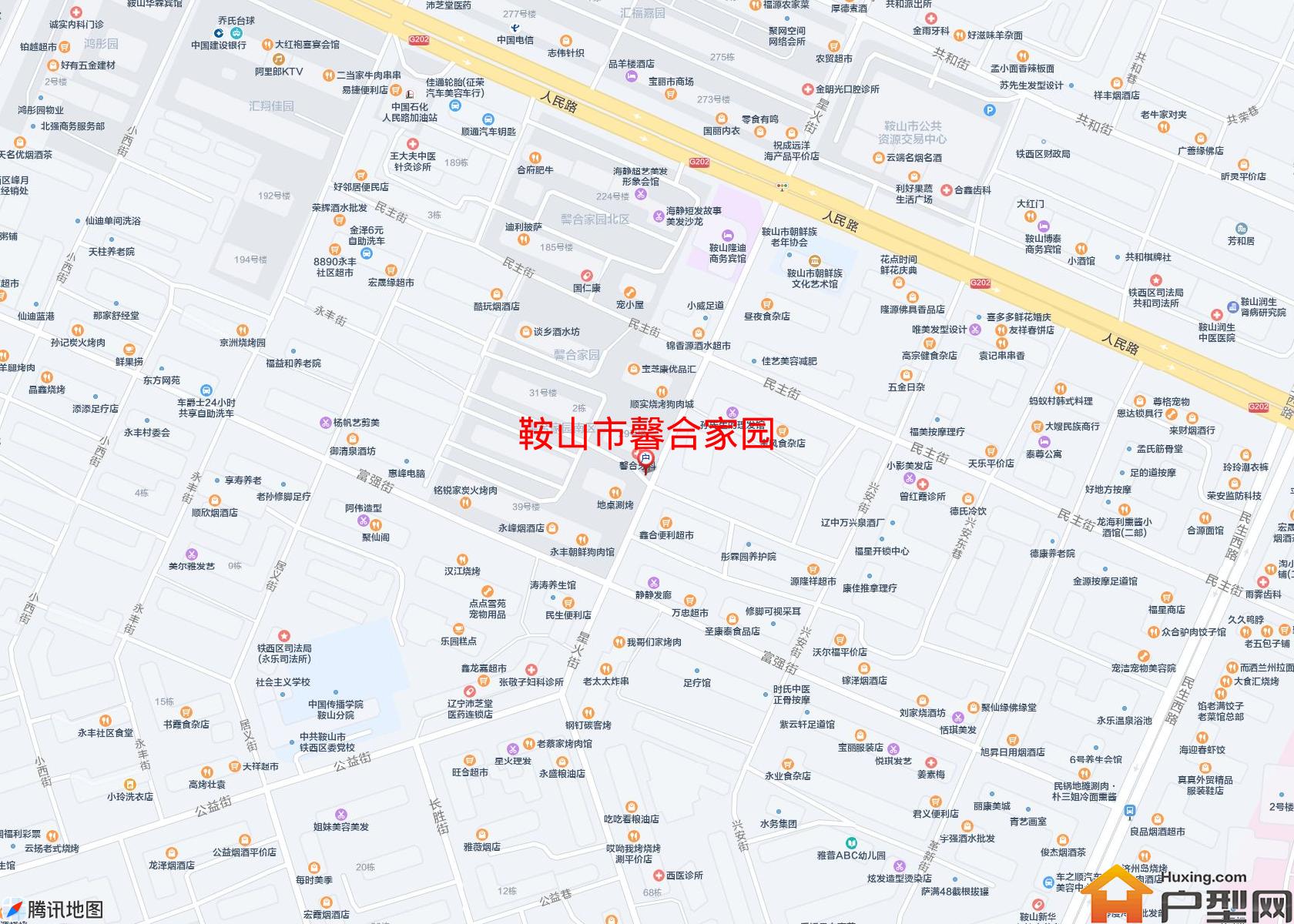 馨合家园小区 - 户型网