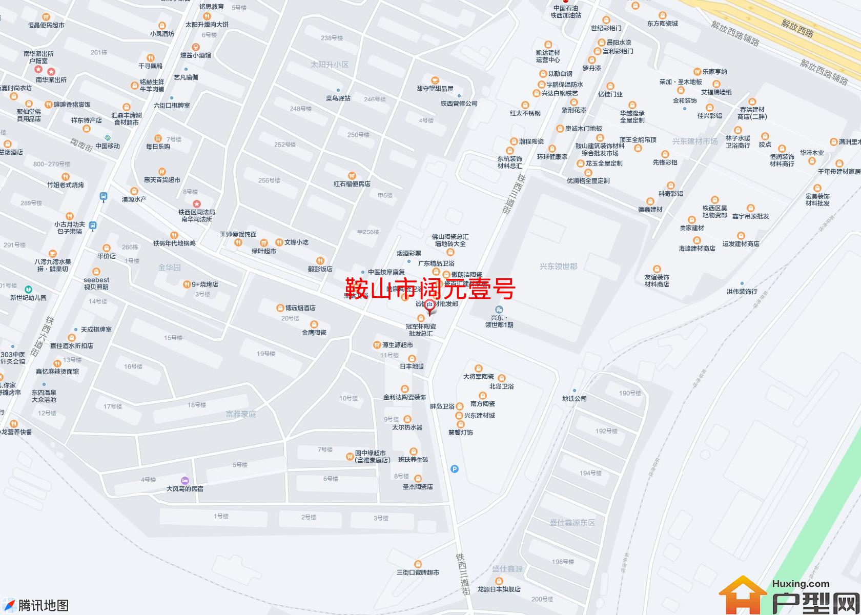 阔元壹号小区 - 户型网