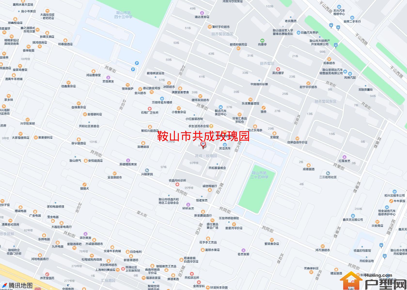 共成玫瑰园小区 - 户型网