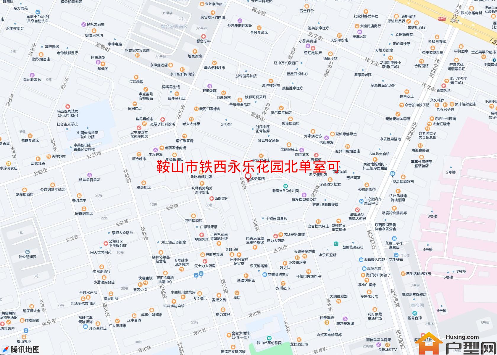 铁西永乐花园北单室可小区 - 户型网