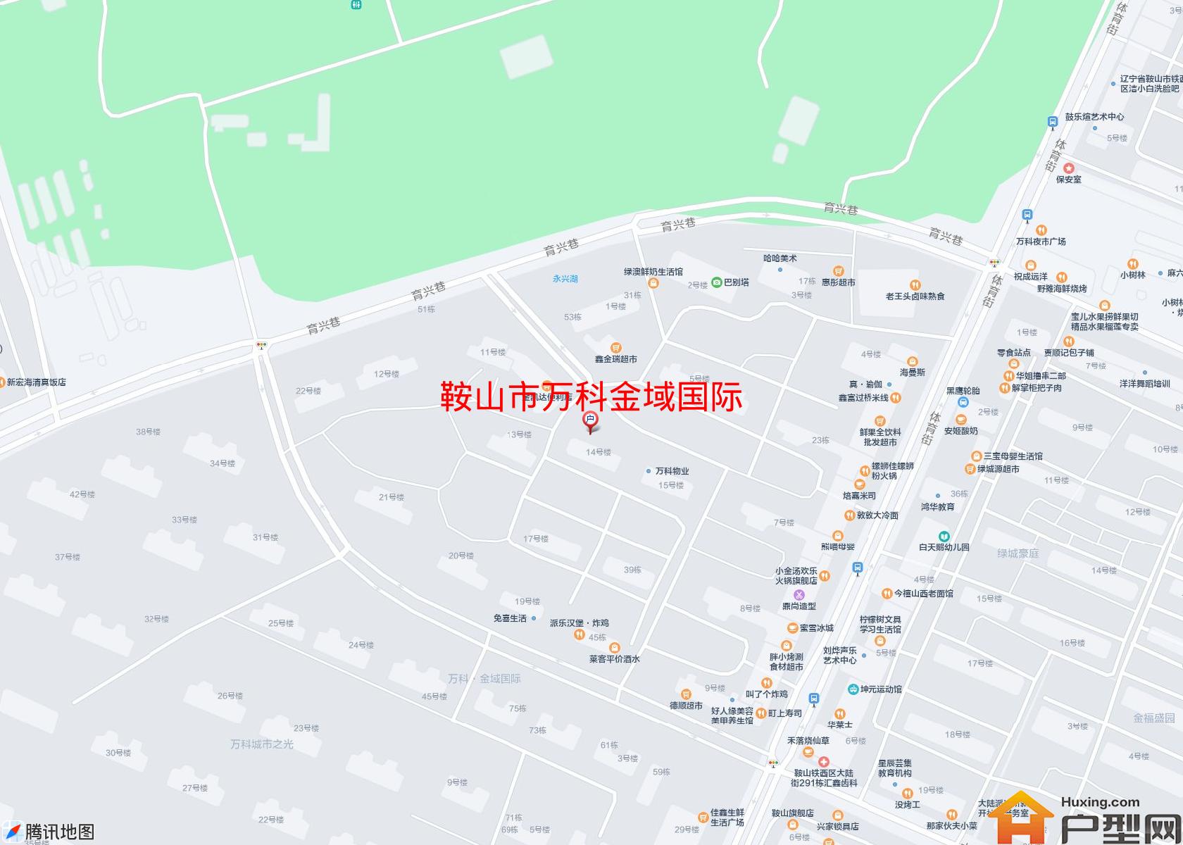 万科金域国际小区 - 户型网
