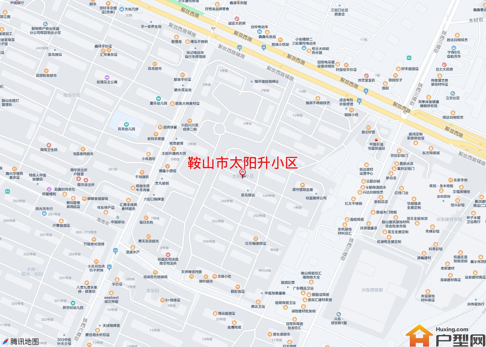 太阳升小区小区 - 户型网
