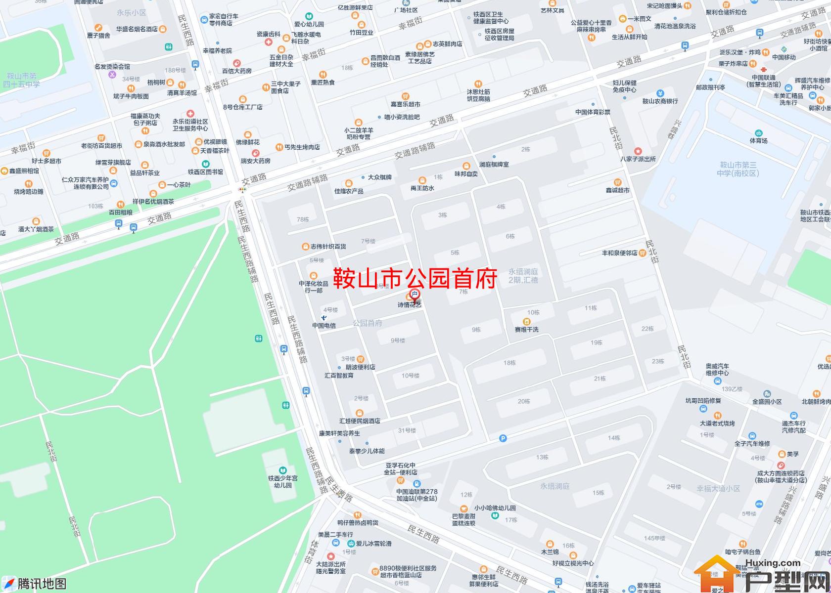 公园首府小区 - 户型网