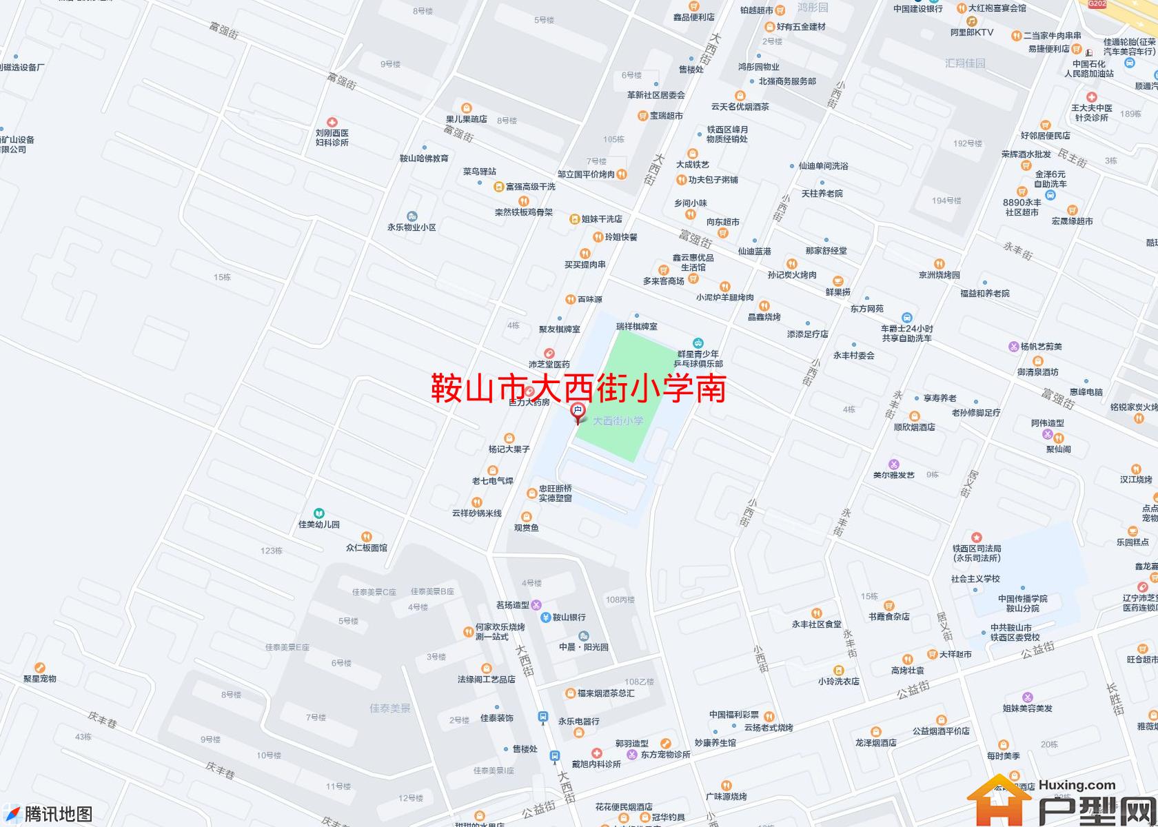 大西街小学南小区 - 户型网
