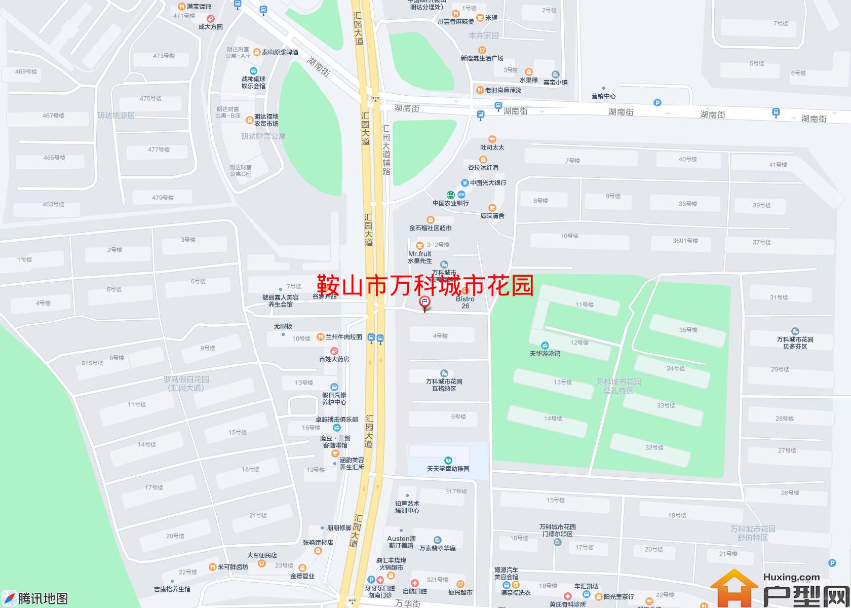万科城市花园小区 - 户型网
