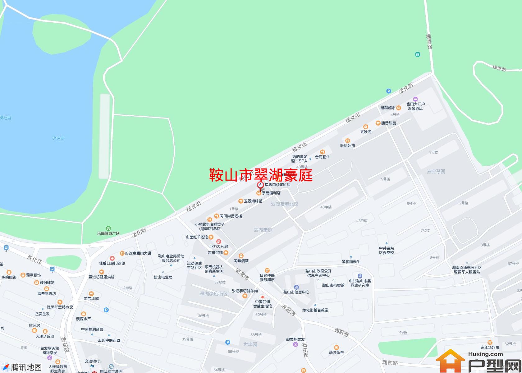 翠湖豪庭小区 - 户型网