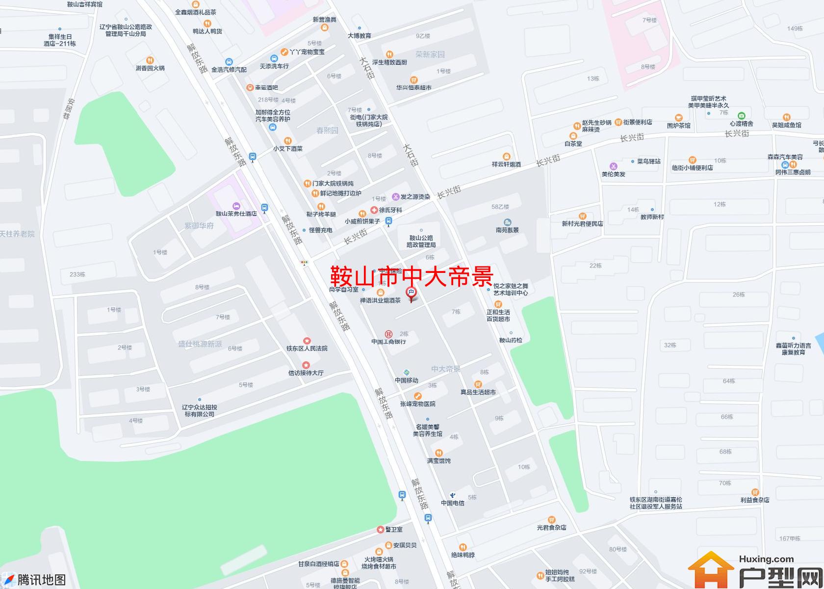 中大帝景小区 - 户型网