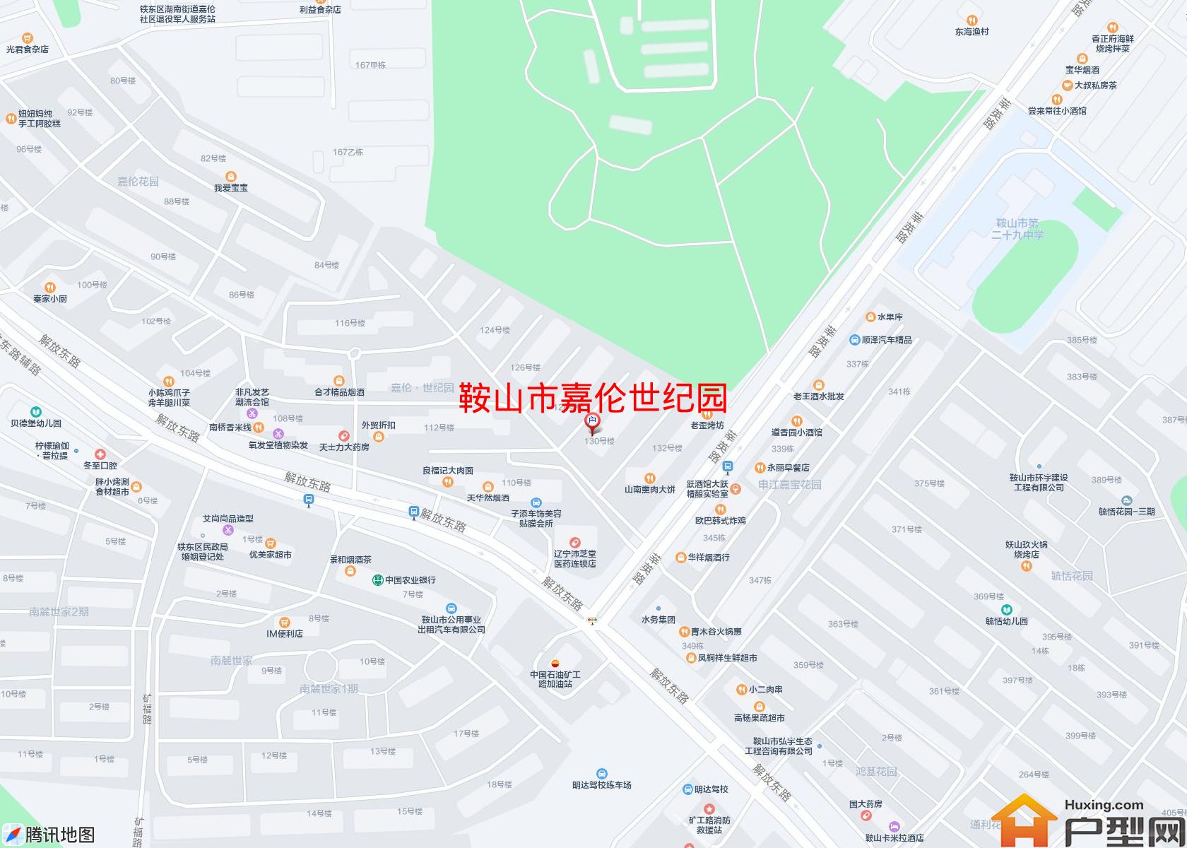 嘉伦世纪园小区 - 户型网