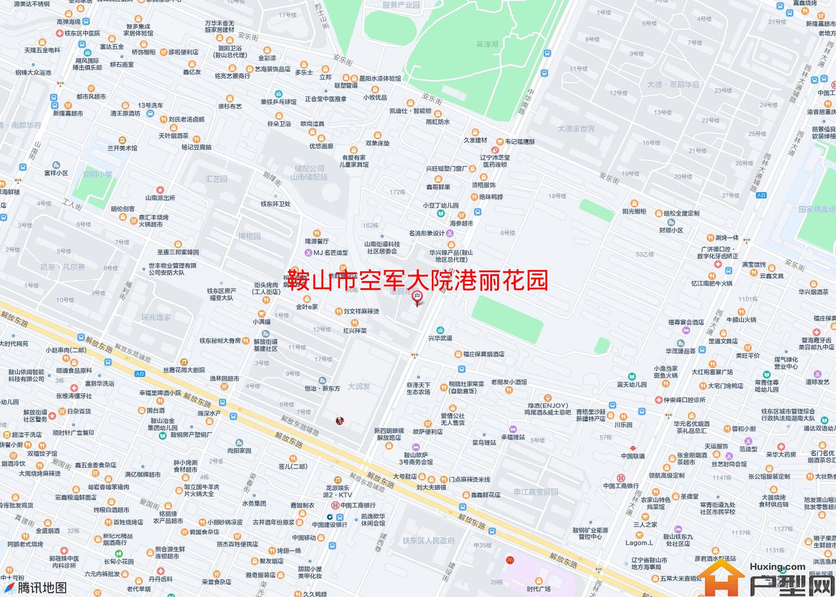 空军大院港丽花园小区 - 户型网