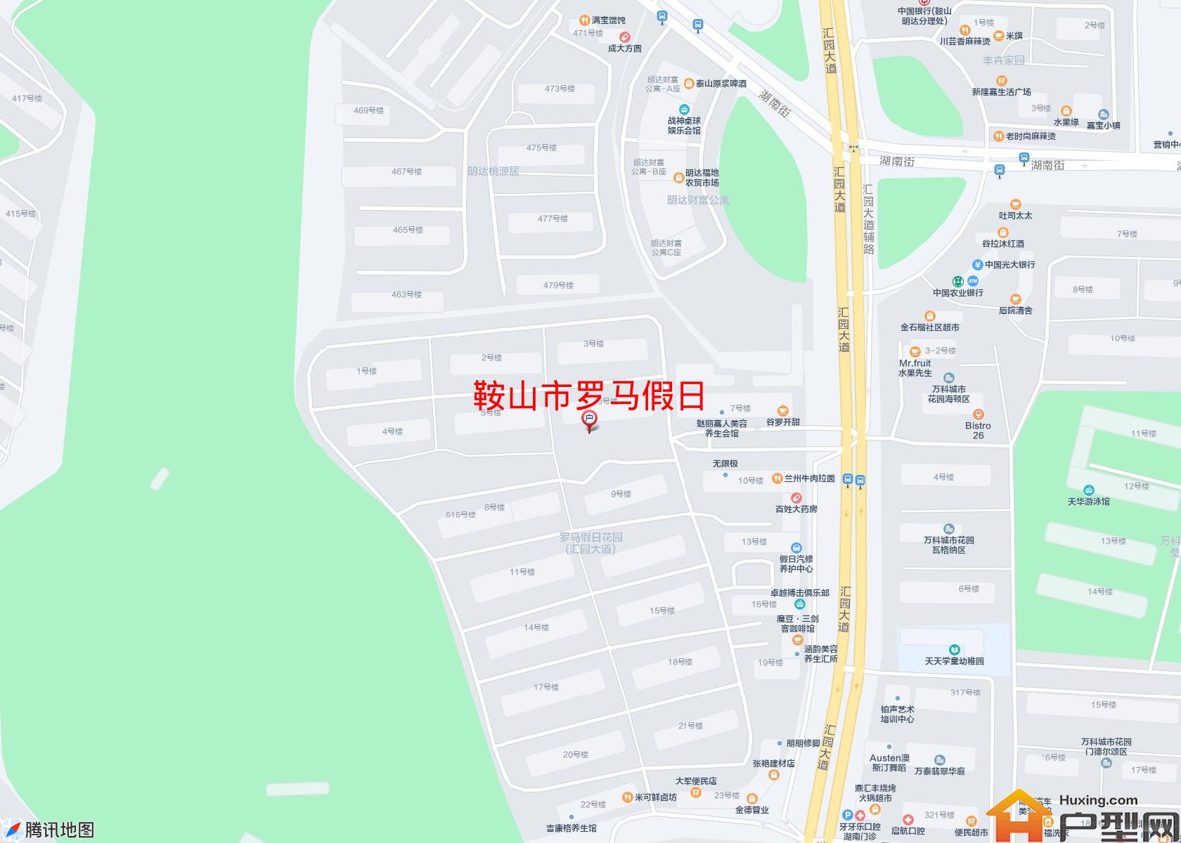 罗马假日小区 - 户型网
