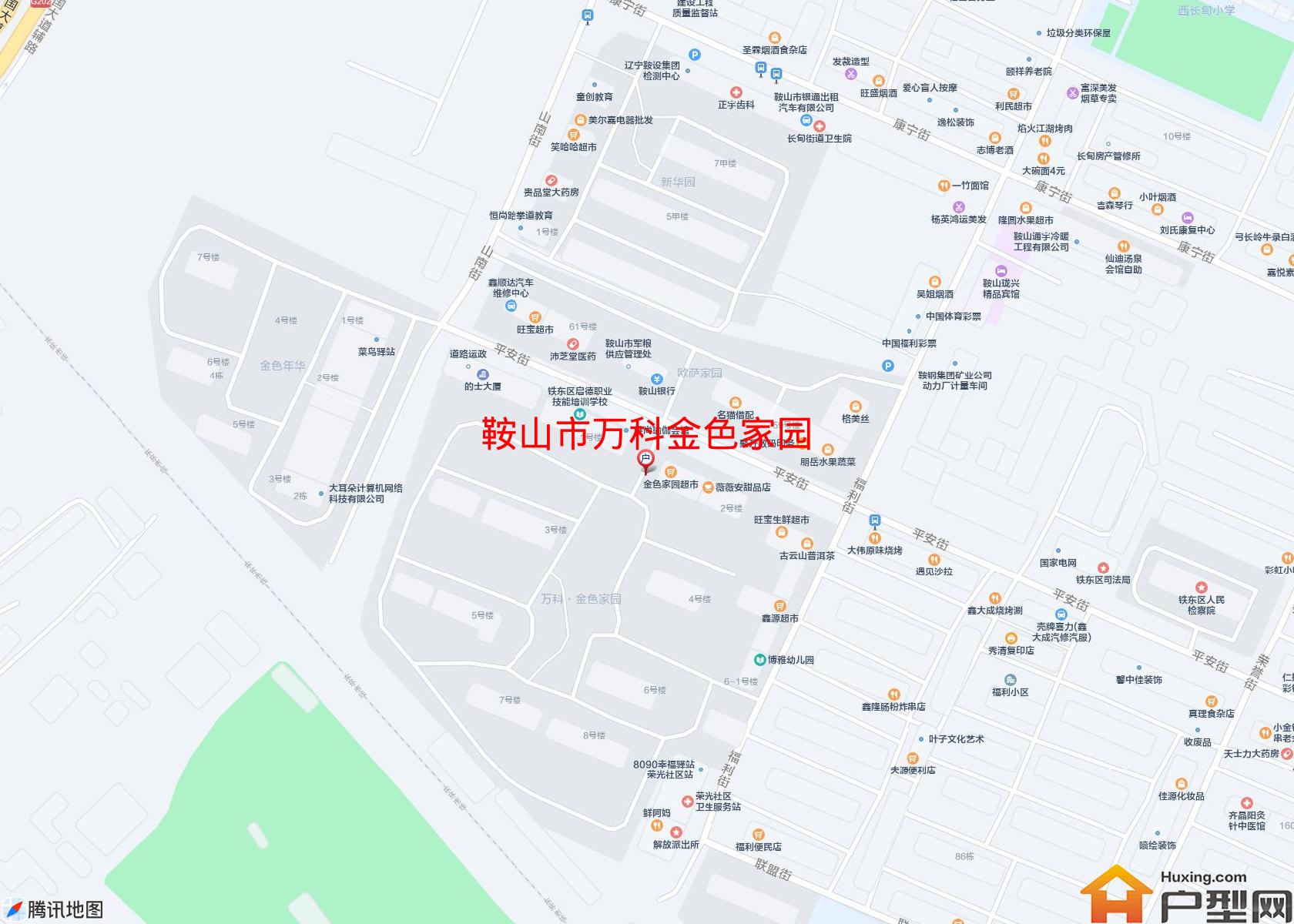 万科金色家园小区 - 户型网
