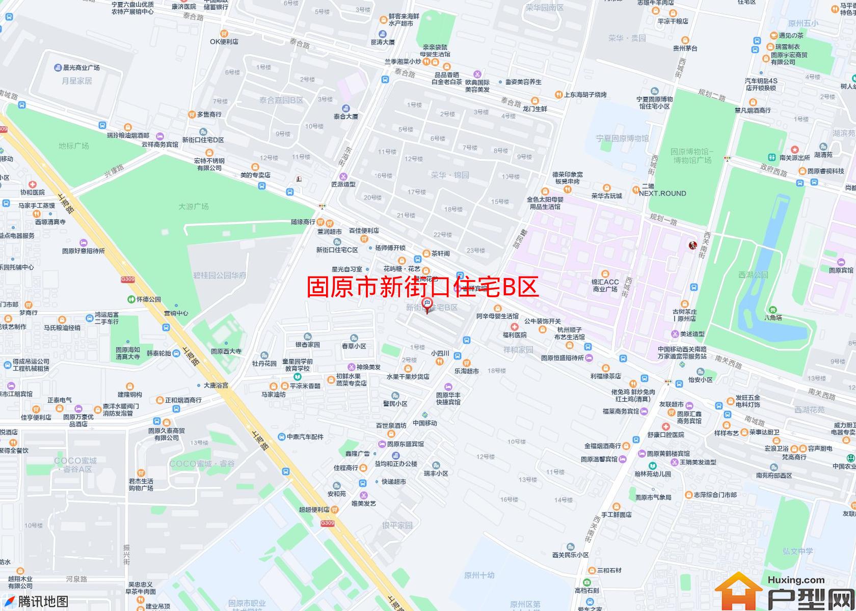 新街口住宅B区小区 - 户型网