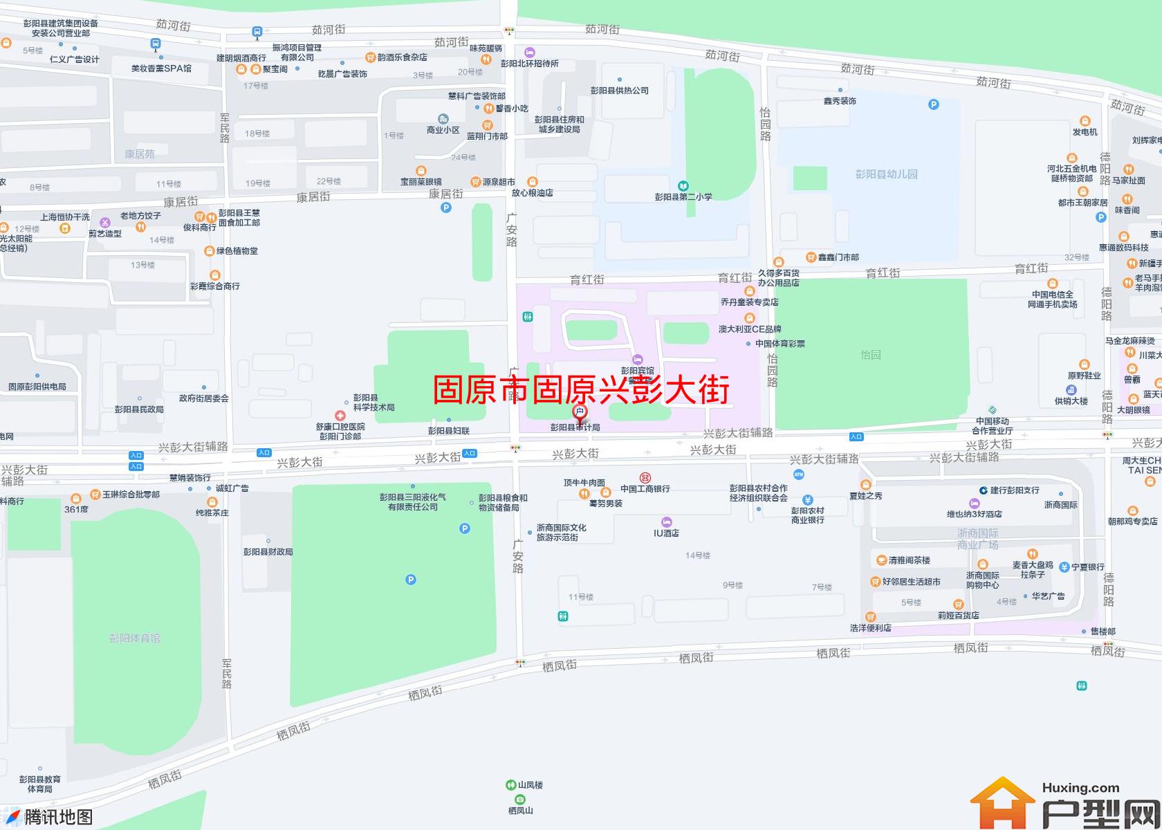 固原兴彭大街小区 - 户型网