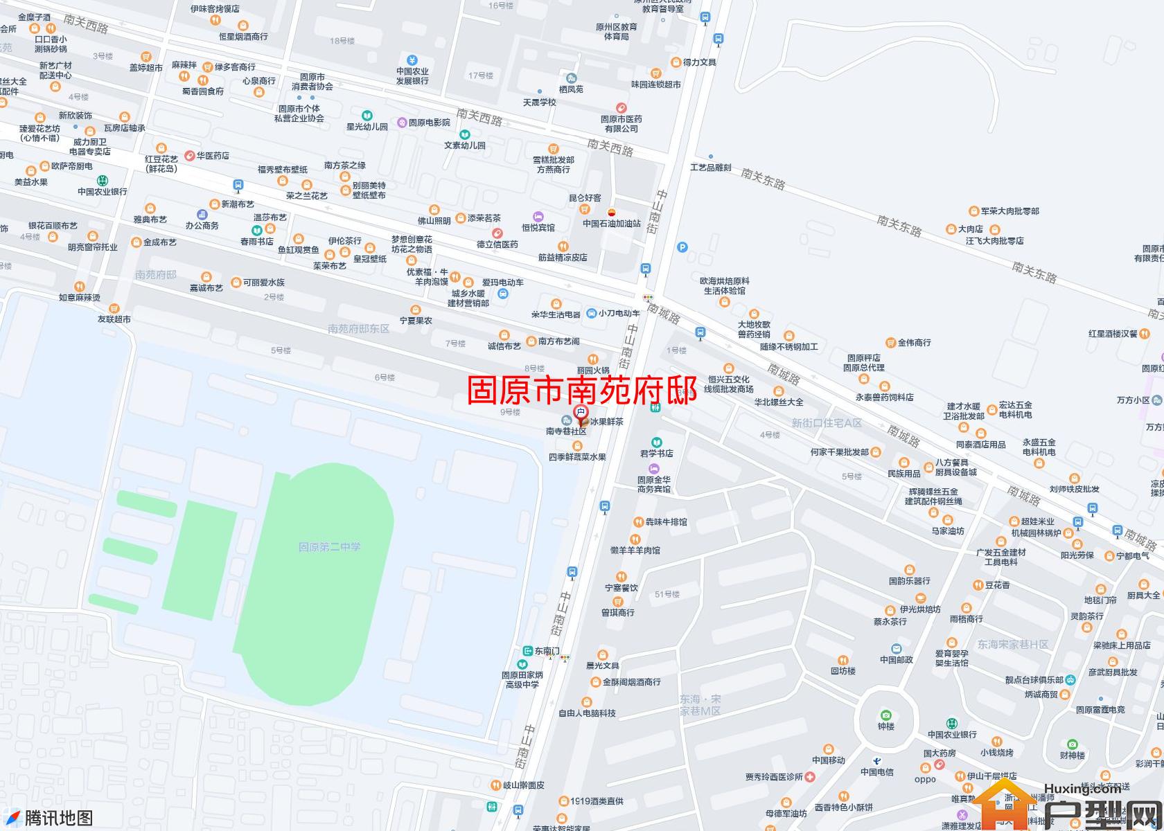 南苑府邸小区 - 户型网