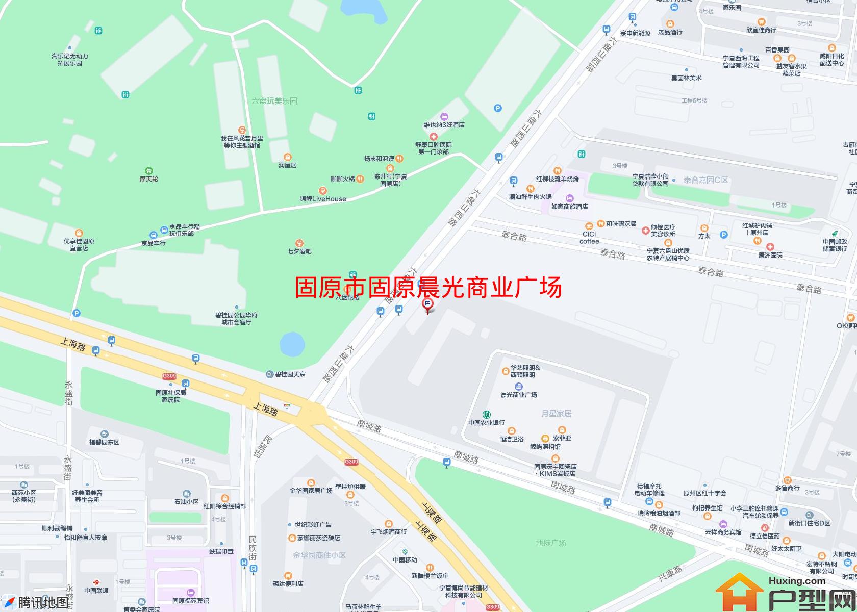 固原晨光商业广场小区 - 户型网