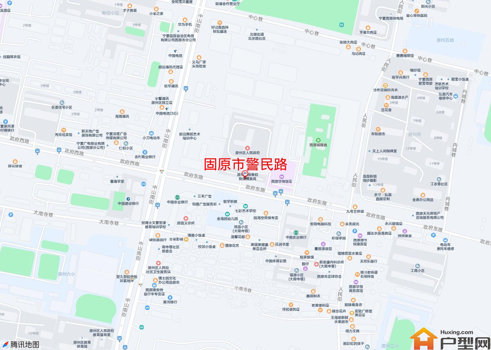 警民路小区 - 户型网