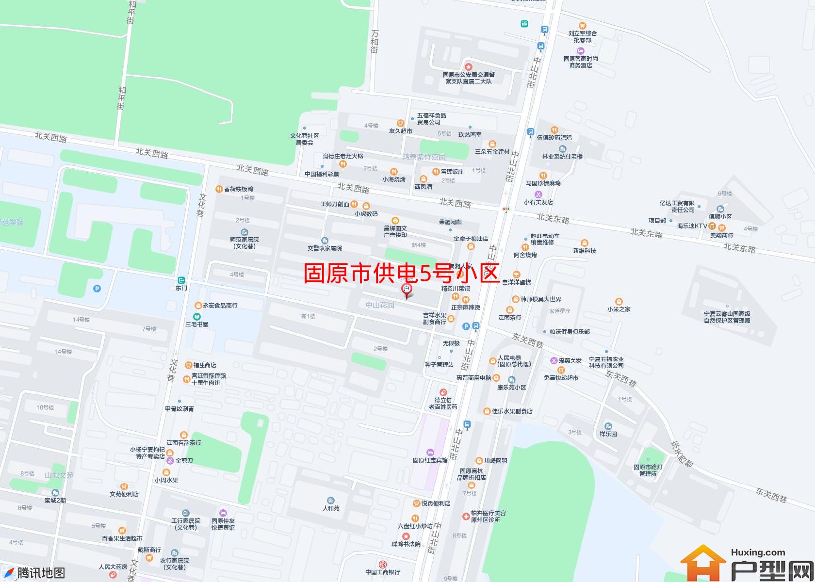 供电5号小区小区 - 户型网