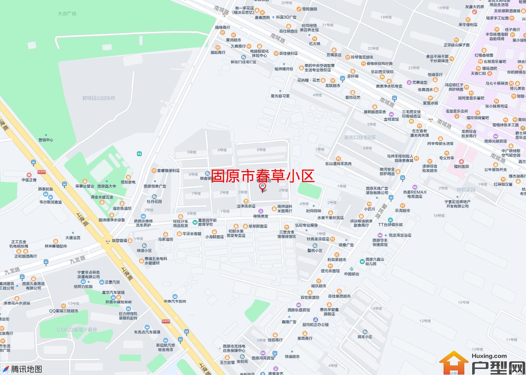 春草小区小区 - 户型网