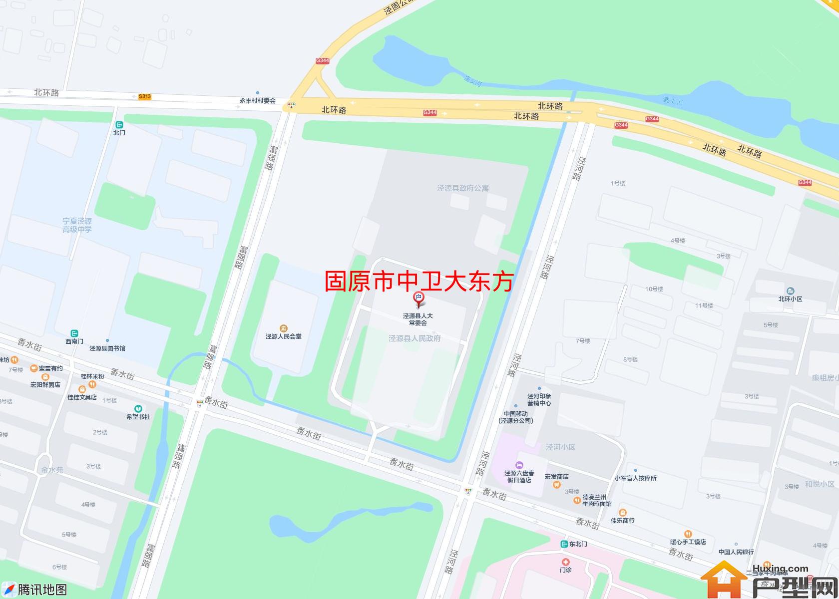 中卫大东方小区 - 户型网