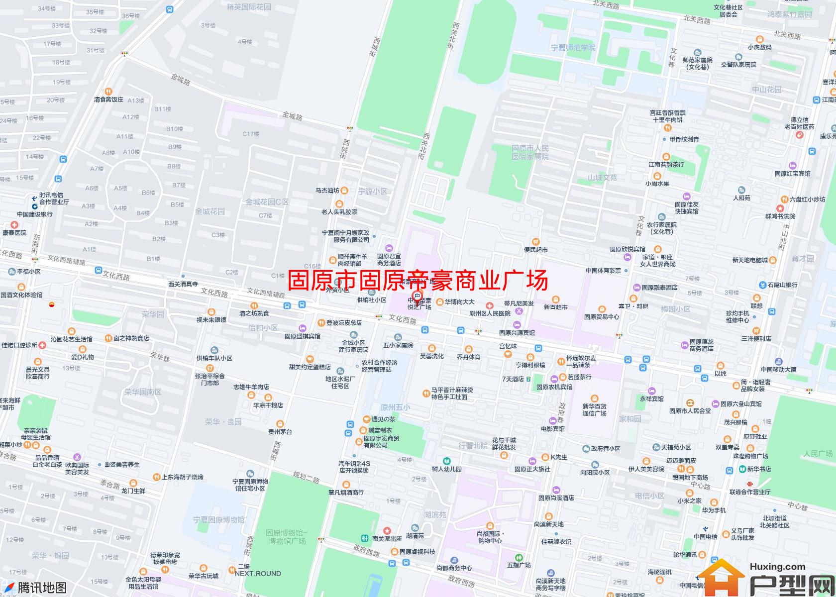 固原帝豪商业广场小区 - 户型网