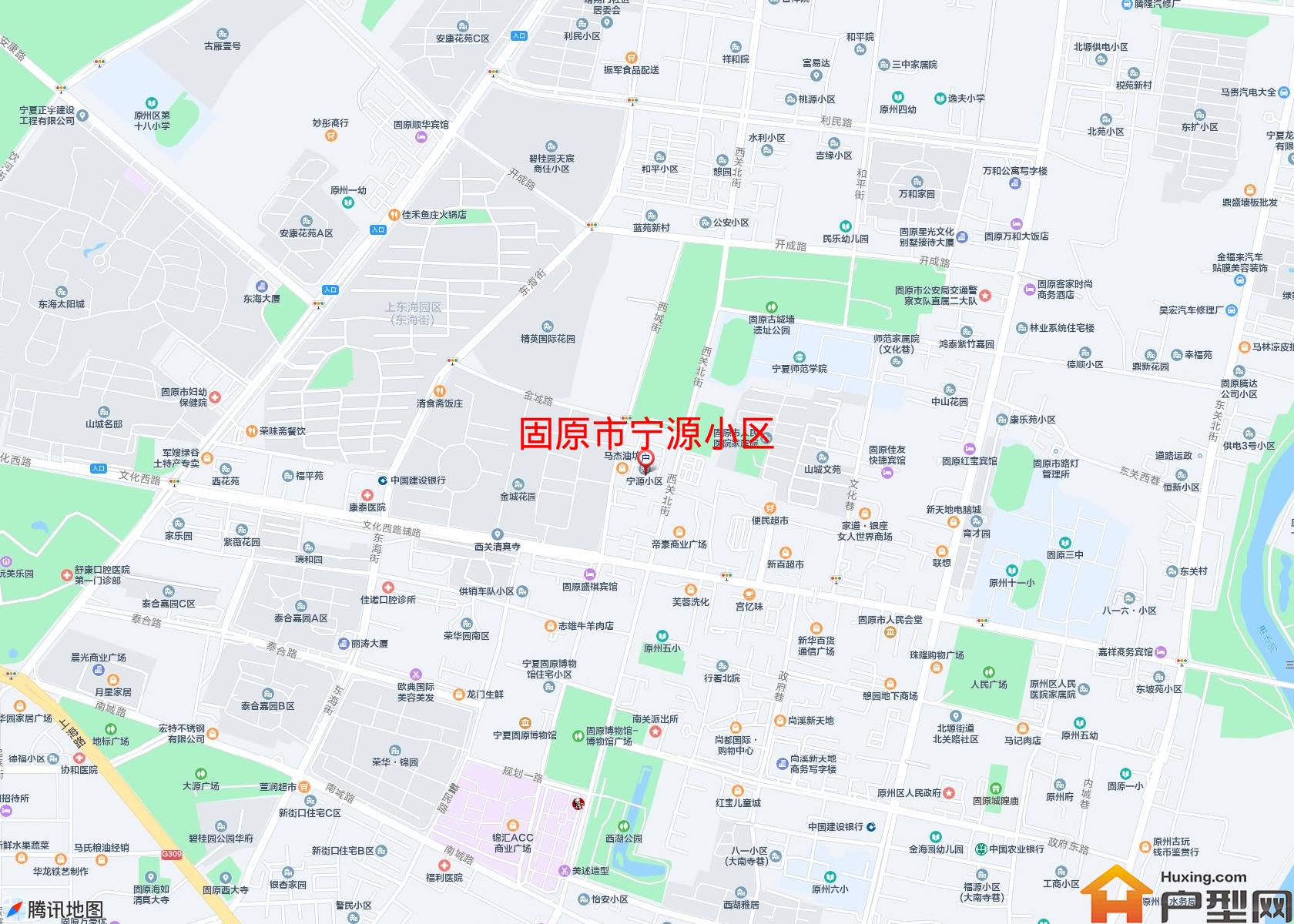 宁源小区小区 - 户型网