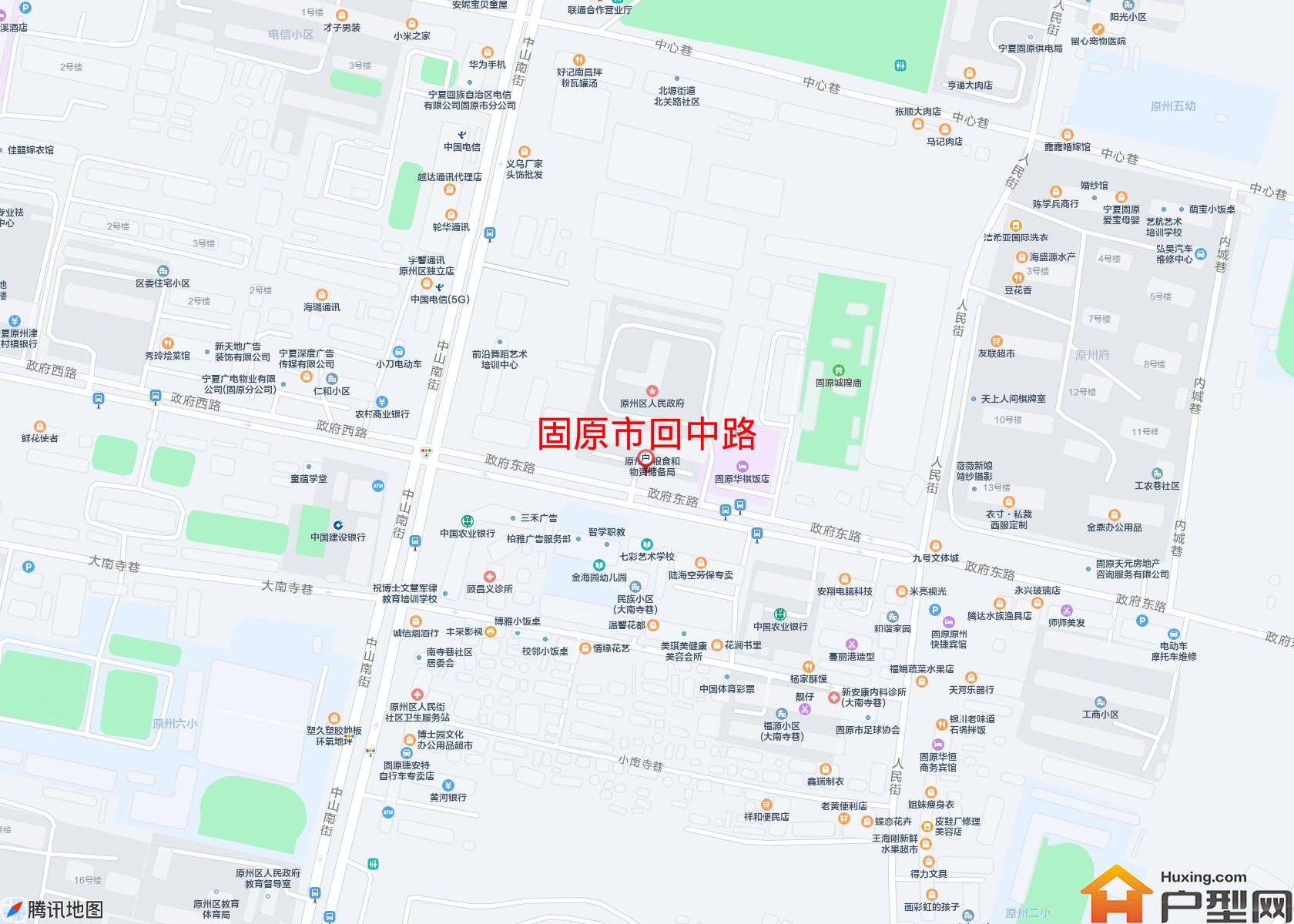 回中路小区 - 户型网