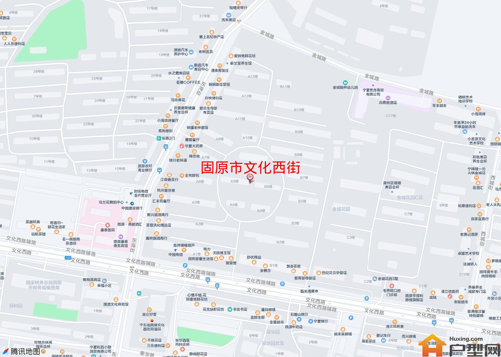 文化西街小区 - 户型网