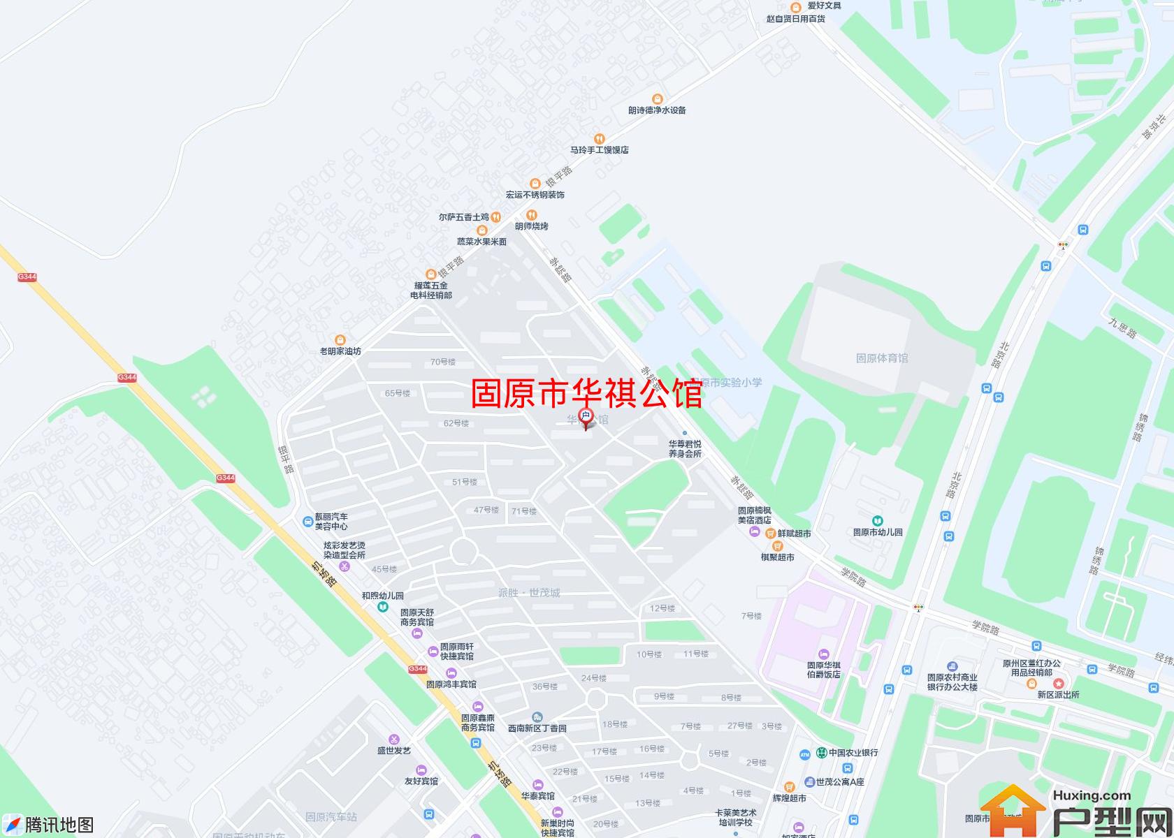 华祺公馆小区 - 户型网