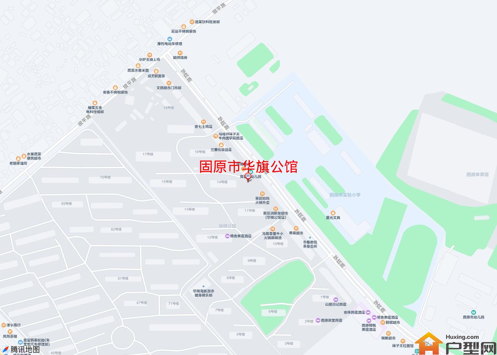 华旗公馆小区 - 户型网