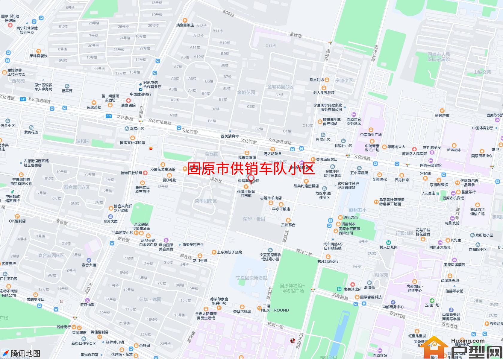 供销车队小区小区 - 户型网