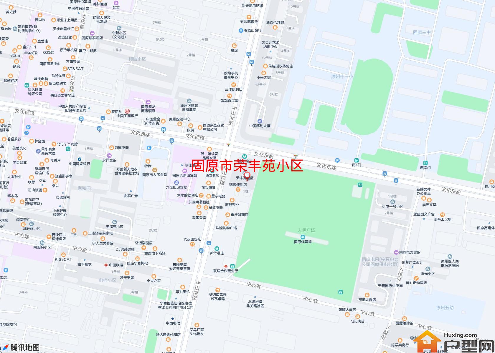 荣丰苑小区小区 - 户型网