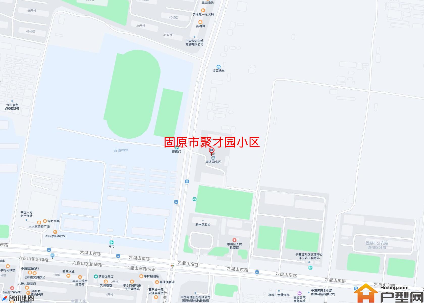 聚才园小区小区 - 户型网
