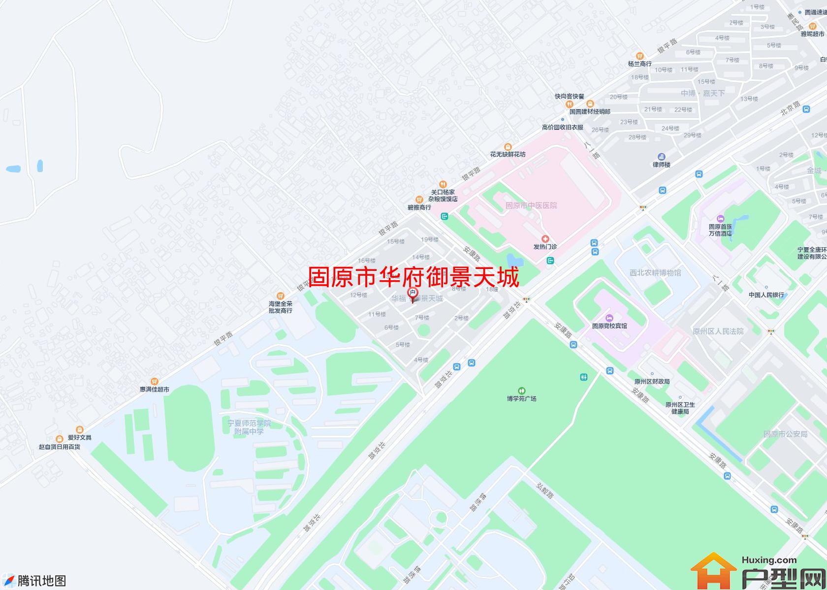 华府御景天城小区 - 户型网