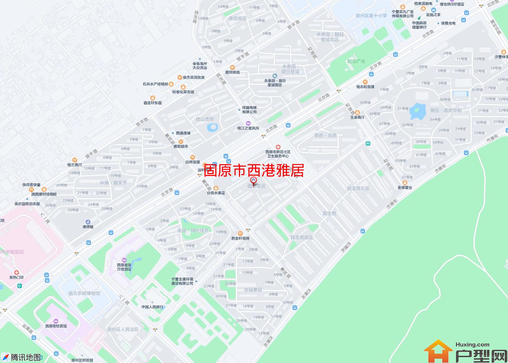 西港雅居小区 - 户型网