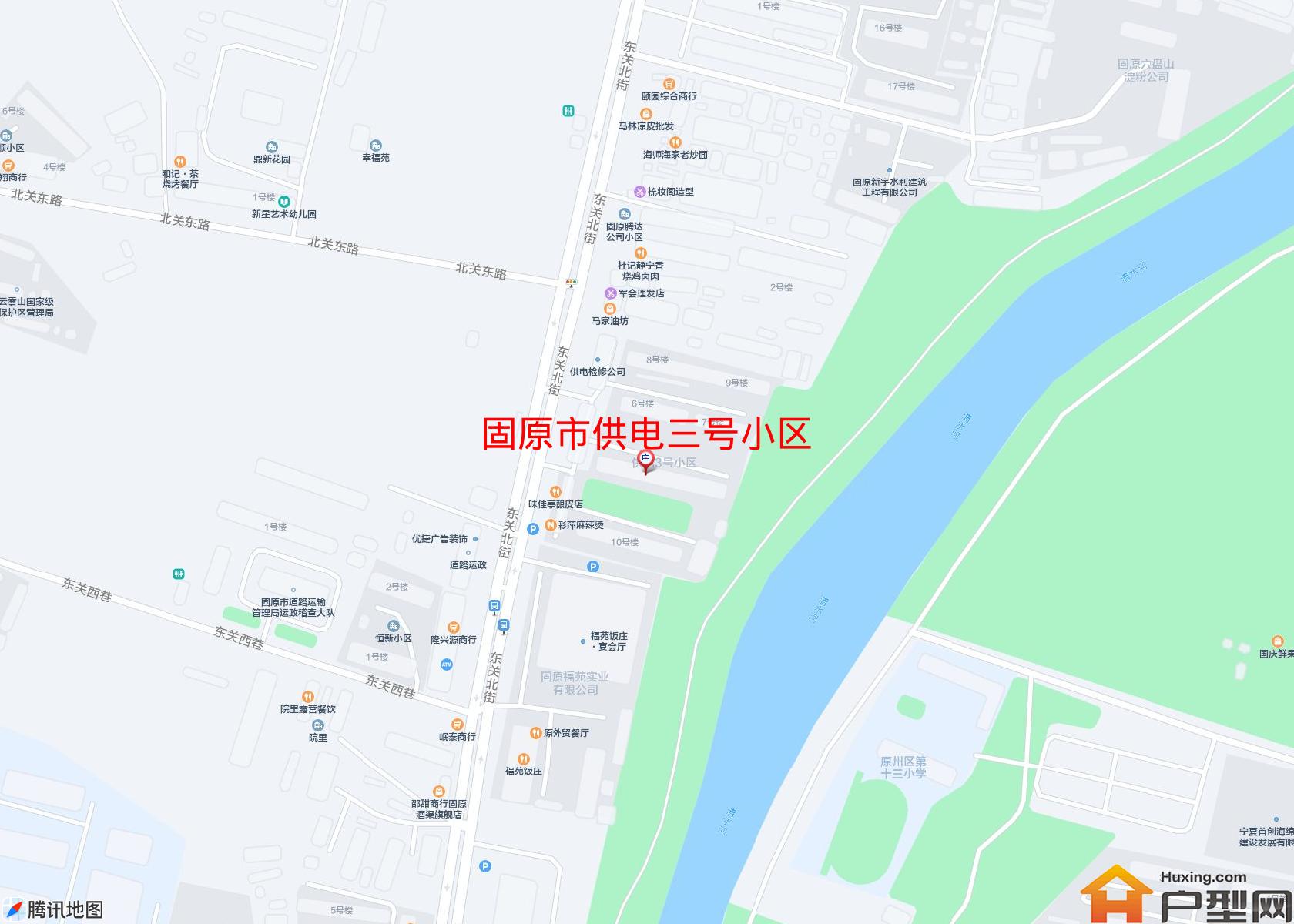供电三号小区小区 - 户型网