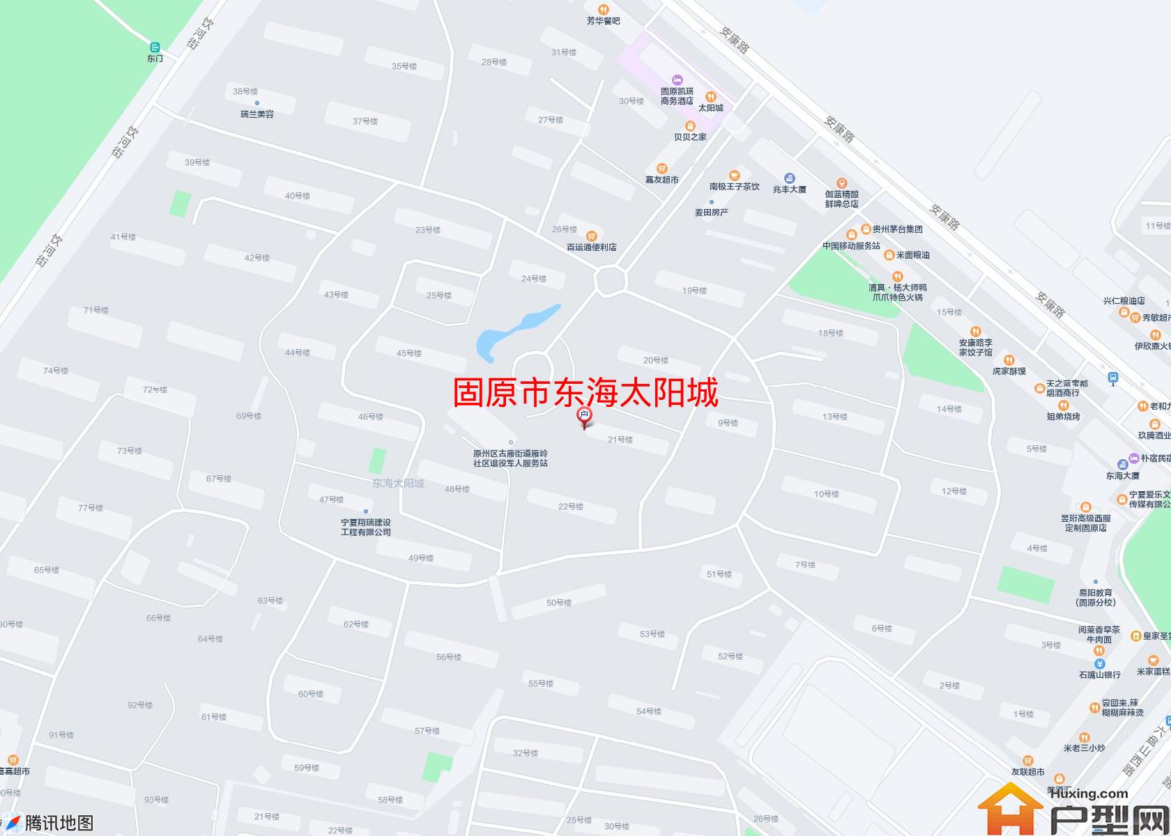 东海太阳城小区 - 户型网