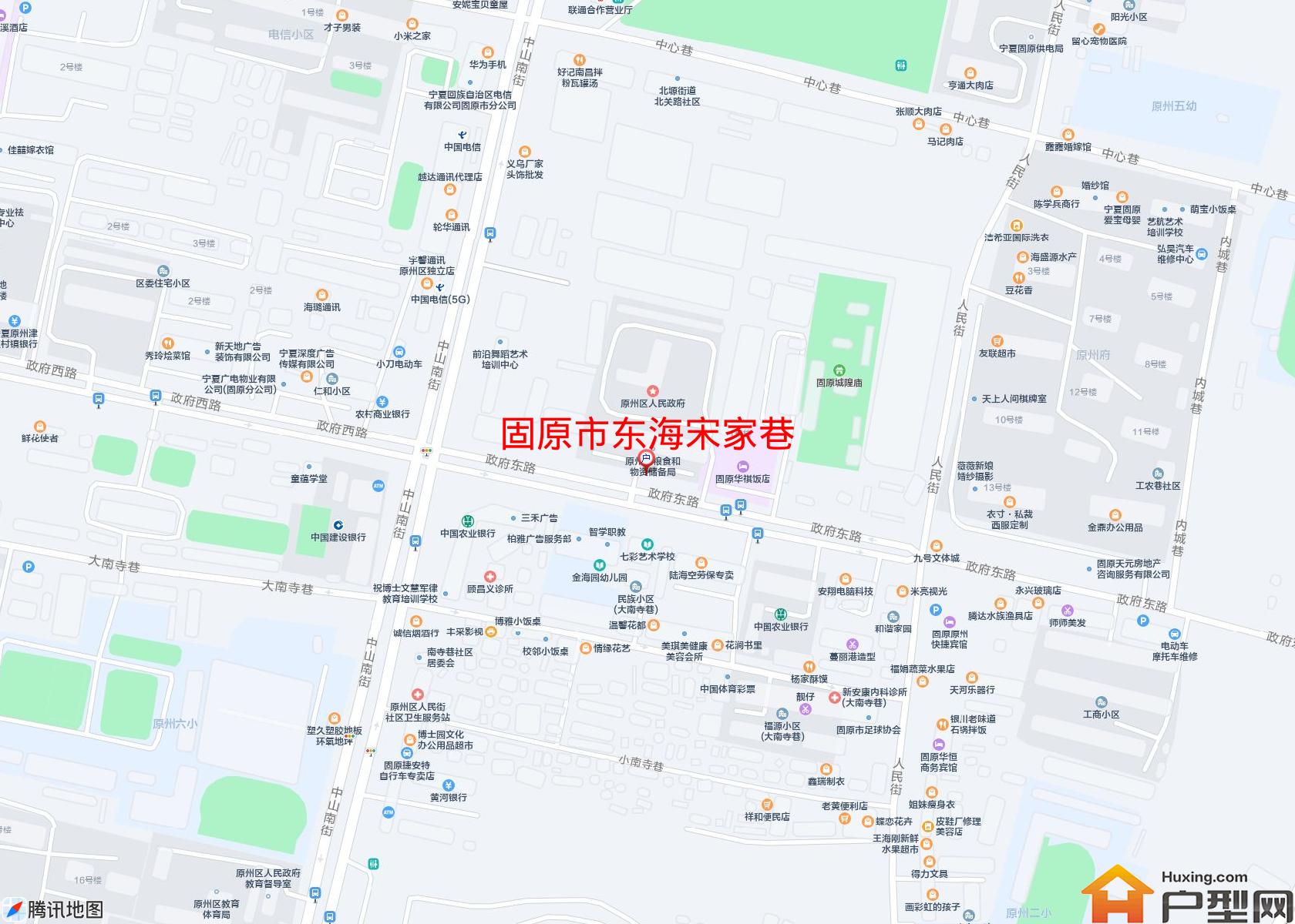 东海宋家巷小区 - 户型网