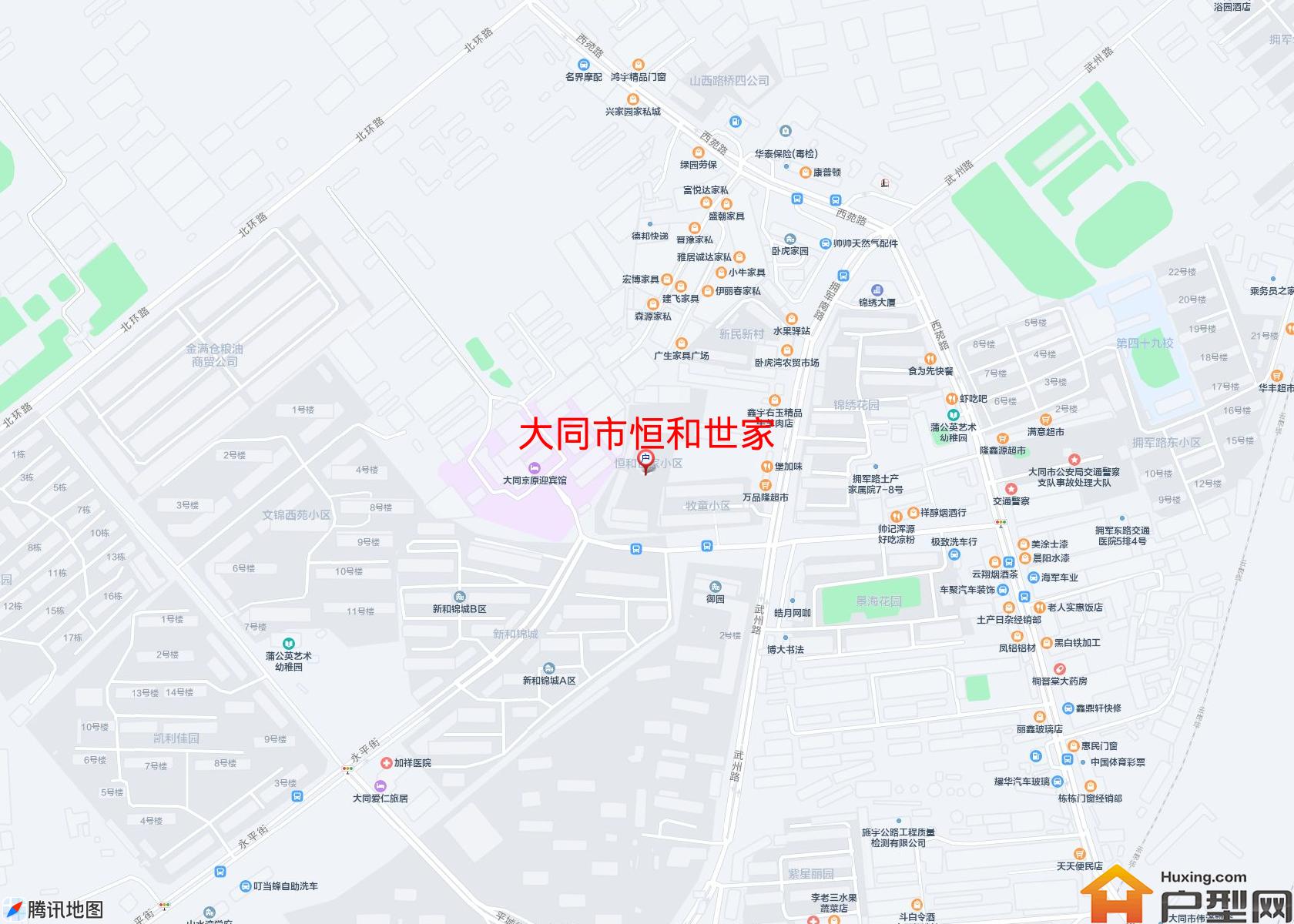 恒和世家小区 - 户型网